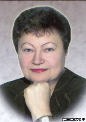 Шакторина Татьяна Александровна