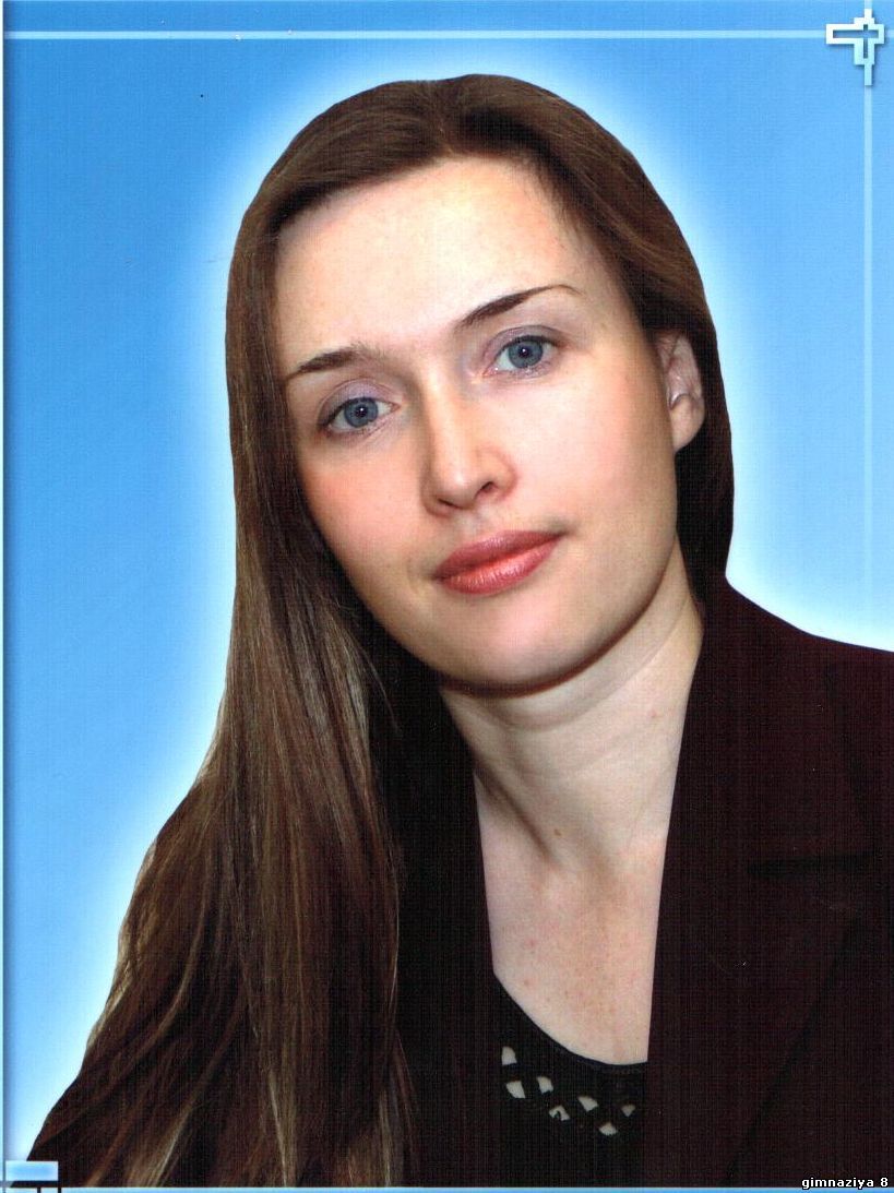 Кучумова Татьяна Генадьевна